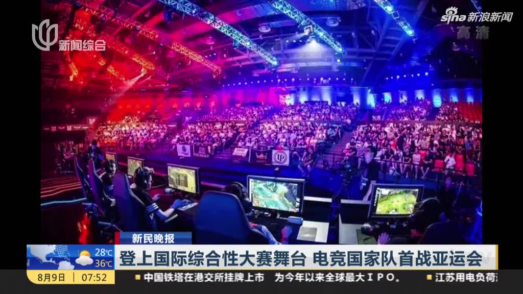 raybet雷竞技csgo